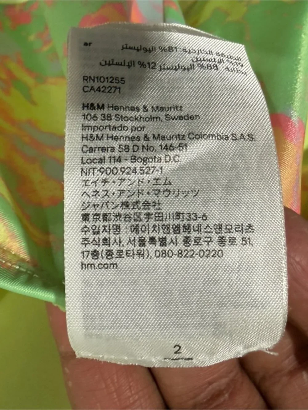 H&M Multicolor Tie-Dye Cut-Out One-Piece Swimsuit – M